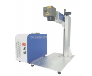 Unclassified MARCATRICE LASER Used