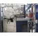PLASTIC MACHINERY KRAUSS MAFFEI 1300/14700 MC USED